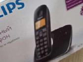 Philips Benear Cd1901b/51 Dect telefonas - nuotraukos Nr. 2