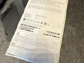 iPhone 17 pro - nuotraukos Nr. 3