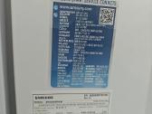Įmontuojamas šaldytuvas Samsung Brb26600fww - nuotraukos Nr. 4