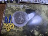 Ukrainos 10 Grivnų Monetos - nuotraukos Nr. 5