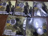 Ukrainos 10 Grivnų Monetos - nuotraukos Nr. 8