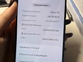 Samsung galaxy s22 - nuotraukos Nr. 3
