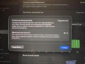Apple MacBook Pro 14, M5 Pro, 24 GB, 1 TB, 14.2 - nuotraukos Nr. 10