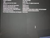 Apple MacBook Pro 14, M5 Pro, 24 GB, 1 TB, 14.2 - nuotraukos Nr. 8