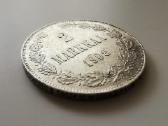 2 Markkaa 1908 Suomija - nuotraukos Nr. 6