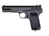 Airsoft TT We33 Gas Powered Pistol Replica - nuotraukos Nr. 2