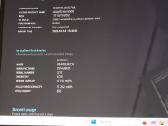 Huawei Matebook Ryzen 7 16gb 256gb SSD - nuotraukos Nr. 5
