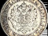 1865 Suomija 2 markės - nuotraukos Nr. 2