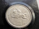 5 litai, 1925 m. Tarpukario Lietuvos Mmoneta - nuotraukos Nr. 2