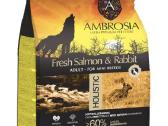 Ambrosia holistinis sausas maistas šunims - nuotraukos Nr. 2