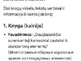 Tech knygos - nuotraukos Nr. 2