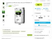 Seagate Barracuda St2000dm008 2tb 7200 Rpm 256mb - nuotraukos Nr. 4