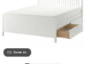 Dvigulė lova Idanas Ikea 160 cm x 200 cm - nuotraukos Nr. 3