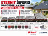 Eternit šiferis-banguoti lakštai-geriausios kainos