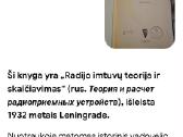 Radio imtuvų teorija ir skaičiavimas - nuotraukos Nr. 5