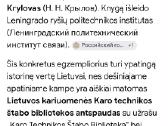 Radio imtuvų teorija ir skaičiavimas - nuotraukos Nr. 6