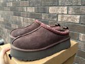 Ugg Tazz ir Lowmel - nuotraukos Nr. 3