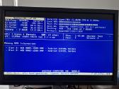 8gb Ddr3 RAM Kit: 2x4gb Patriot Viper II - nuotraukos Nr. 2