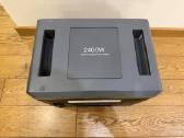 Energijos šaltinis 2400w 2160wh Solarplay - nuotraukos Nr. 3