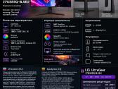 Žaidimų komplektas su LG monitoriumi – 300€ - nuotraukos Nr. 7