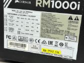 Maitinimo blokas Corsair Rm1000i 1000w - nuotraukos Nr. 5