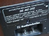 Sharp Qt-90zg ir S90 - nuotraukos Nr. 11