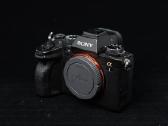 Sony Alpha 1 A1 body (ilce-1) - nuotraukos Nr. 3