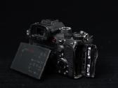 Sony Alpha 1 A1 body (ilce-1) - nuotraukos Nr. 16