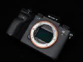 Sony Alpha 1 A1 body (ilce-1) - nuotraukos Nr. 21