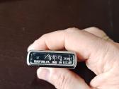 Zippo XV - nuotraukos Nr. 3