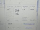 Acer Aspire E15 i5 / 8gb RAM / Geforc - nuotraukos Nr. 2