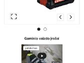 Naujos Bosch Expert Exba18v-80 baterijos - nuotraukos Nr. 2