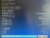 SSD 60gb sata ir cpu - nuotraukos Nr. 4