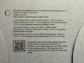 Nauji supakuoti Apple Watch Ultra 4 Natural, Black - nuotraukos Nr. 4
