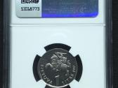 1 litas 1997 m. Ngc Ms 63 Lietuvos bankui 75 - nuotraukos Nr. 5