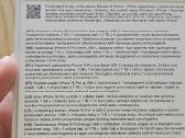 iPhone 16 Pro 256 GB su Burga dėklu - nuotraukos Nr. 10