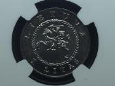 1 litas 2004 m. Ngc Ms 66 Vilniaus universitetas - nuotraukos Nr. 6