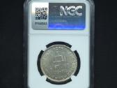 10 litų 1938 m. Ngc Ms 62 Antanas Smetona - nuotraukos Nr. 4