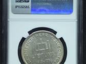 10 litų 1938 m. Ngc Ms 62 Antanas Smetona - nuotraukos Nr. 5