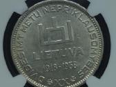 10 litų 1938 m. Ngc Ms 62 Antanas Smetona - nuotraukos Nr. 6