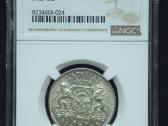 2 latai 1925 m. Ngc Ms 62 Latvija sidabras - nuotraukos Nr. 2