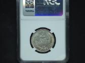 2 latai 1925 m. Ngc Ms 62 Latvija sidabras - nuotraukos Nr. 4