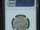 2 latai 1925 m. Ngc Ms 62 Latvija sidabras - nuotraukos Nr. 5