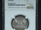 2 latai 1926 m. Ngc Ms 62 Latvija sidabras - nuotraukos Nr. 2