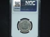 2 latai 1926 m. Ngc Ms 62 Latvija sidabras - nuotraukos Nr. 4