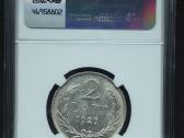 2 latai 1926 m. Ngc Ms 62 Latvija sidabras - nuotraukos Nr. 5