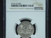 1 latas 1924 m. Ngc Ms 63 Latvija sidabras - nuotraukos Nr. 2