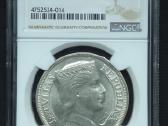 5 latai 1931 m. Ngc Ms 62 Latvija sidabras - nuotraukos Nr. 2