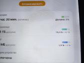 Samsung Tab A7 - nuotraukos Nr. 6