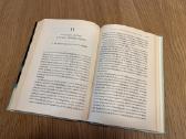 Kolekcinė Mary Roach knyga „negyvėliai“ - nuotraukos Nr. 6
